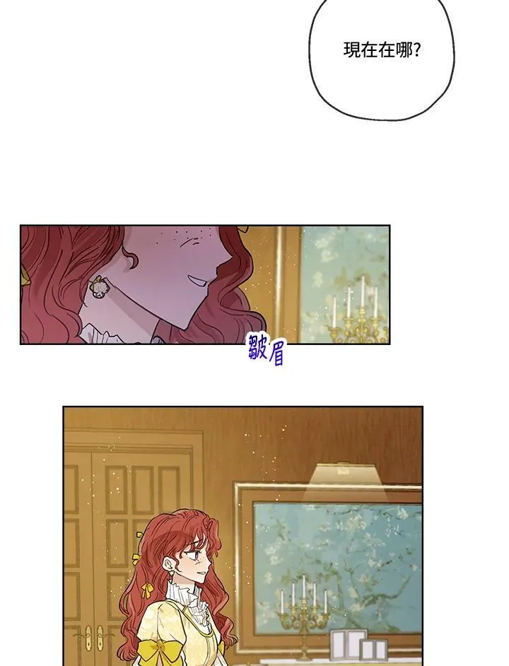 第27话25