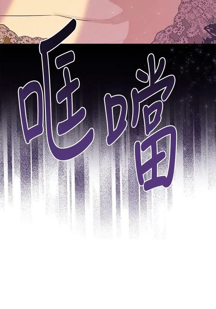 第45话109