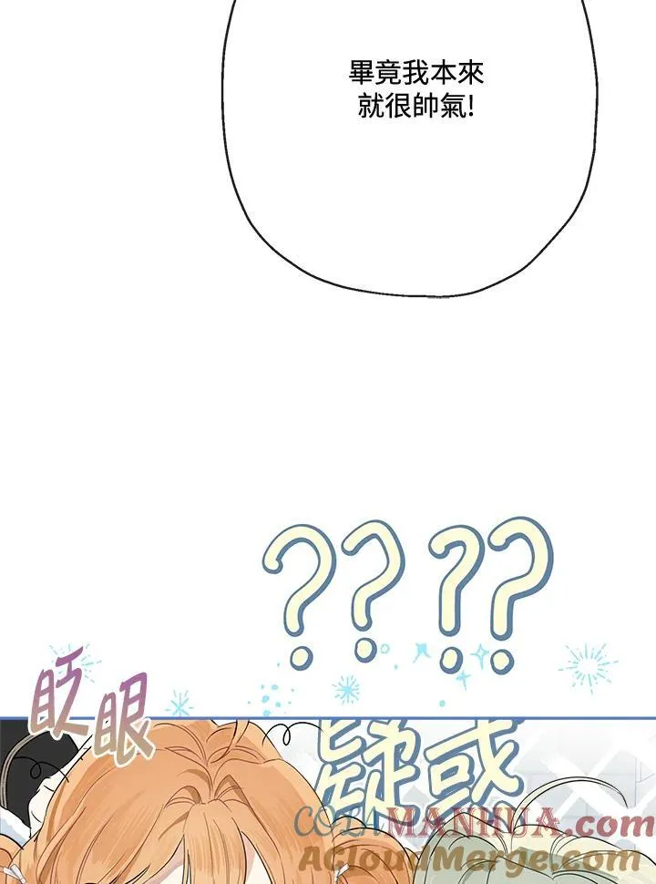 第68话68