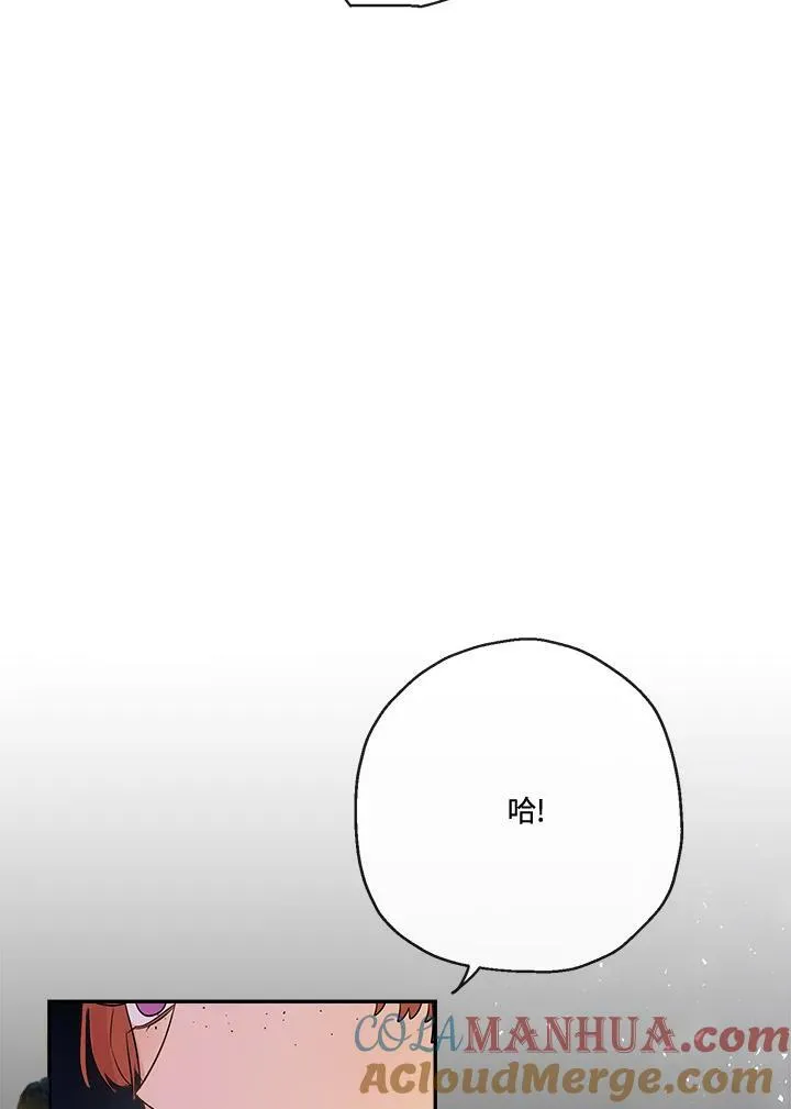 第46话72