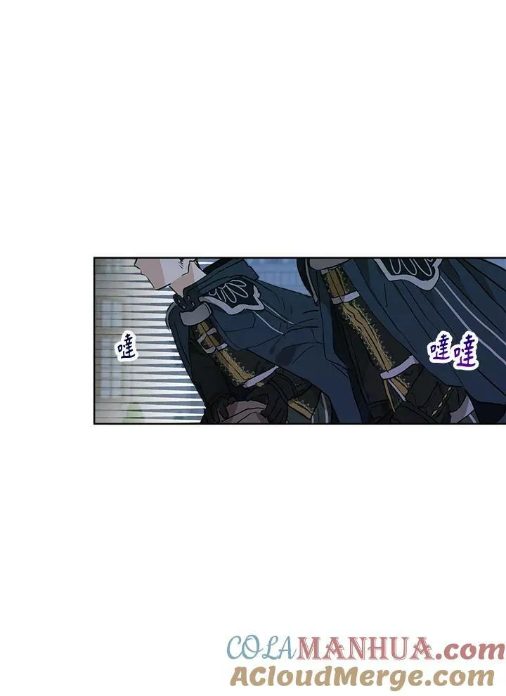第20话54
