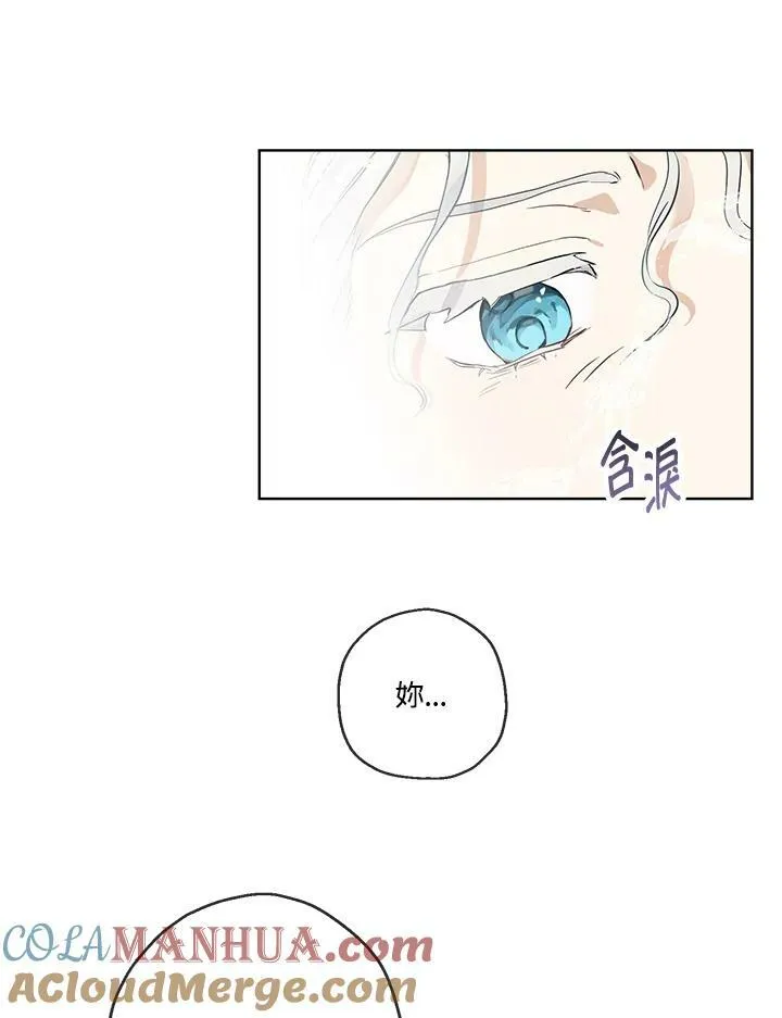 第21话36