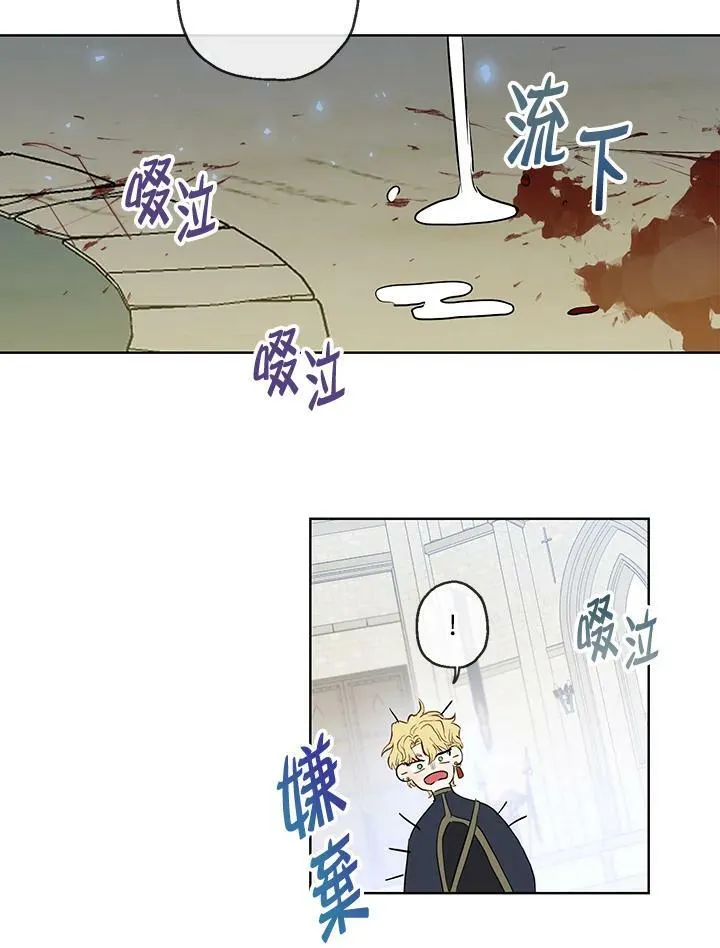 第33话47