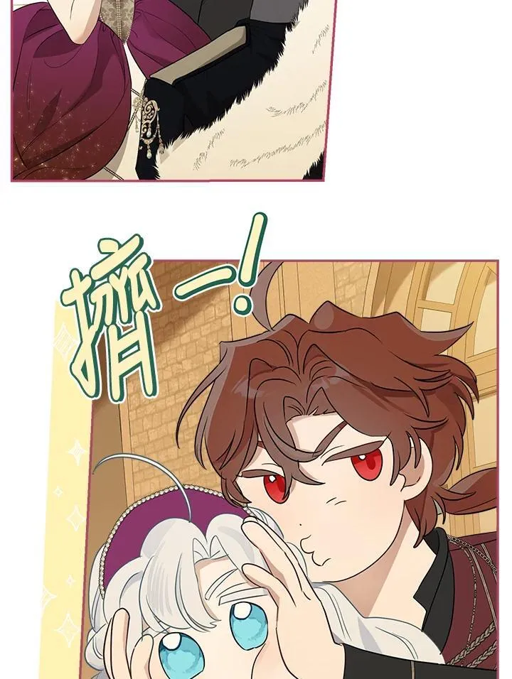 第78话10