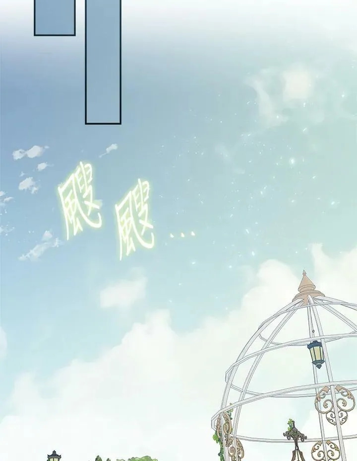 第48话2