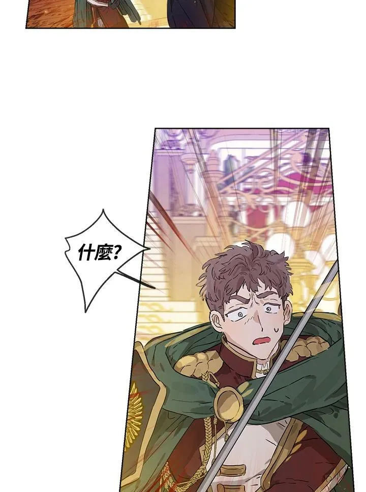第23话31
