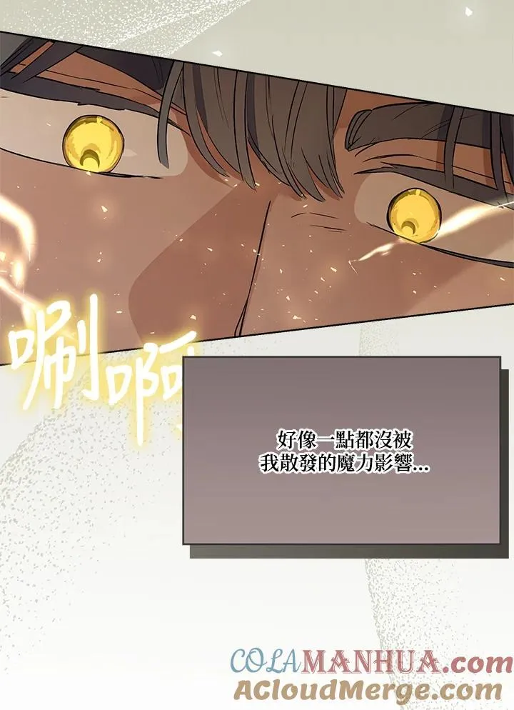 第70话60