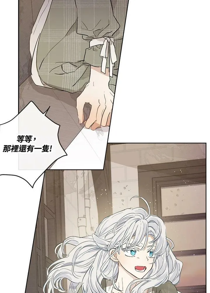 第13话58