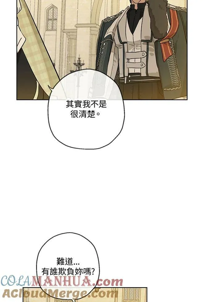 第35话30