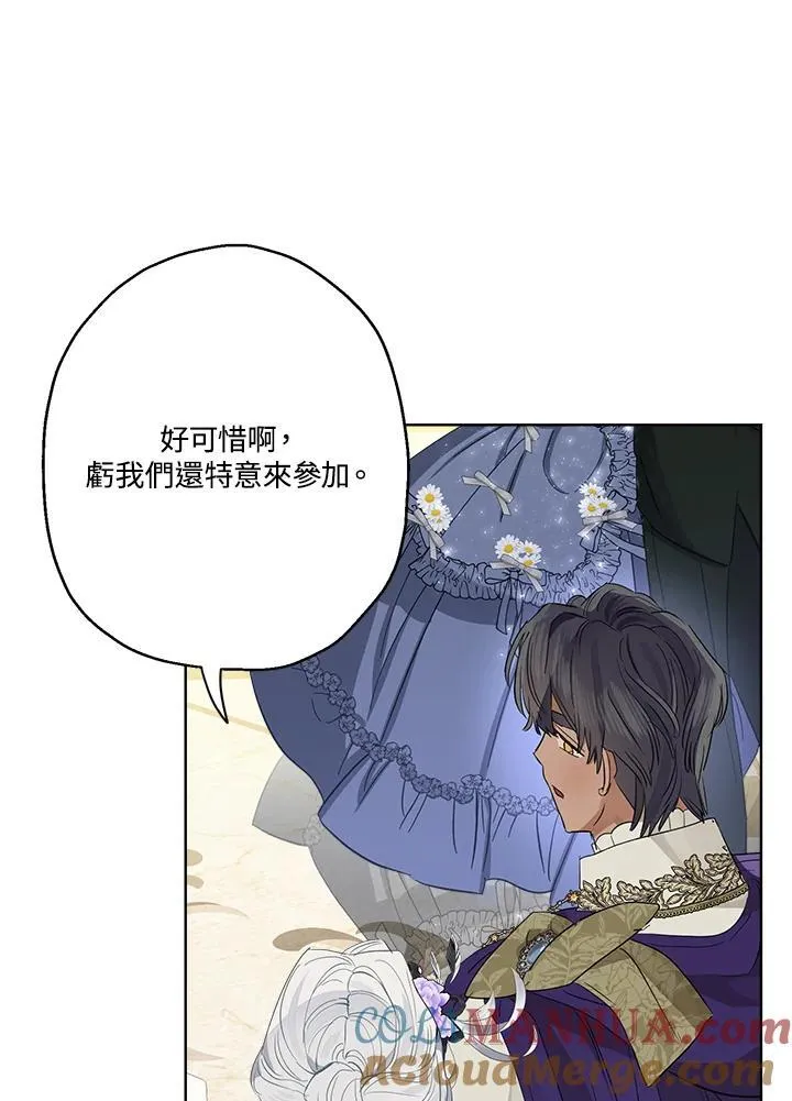 第70话80
