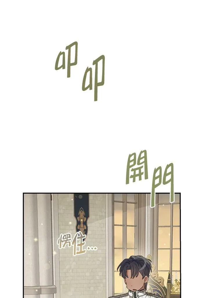 第51话26