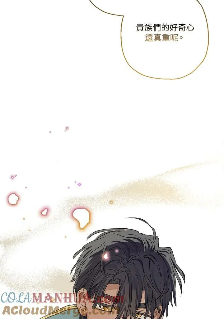 第39话78