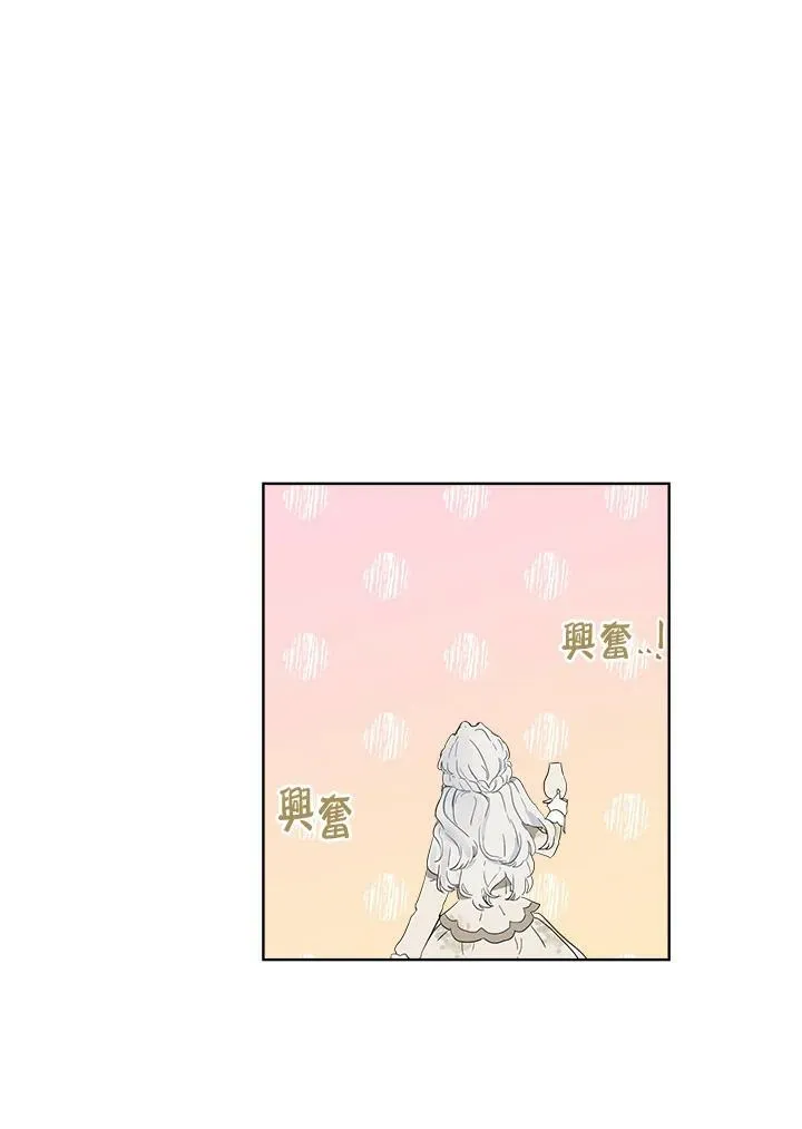 第1话89