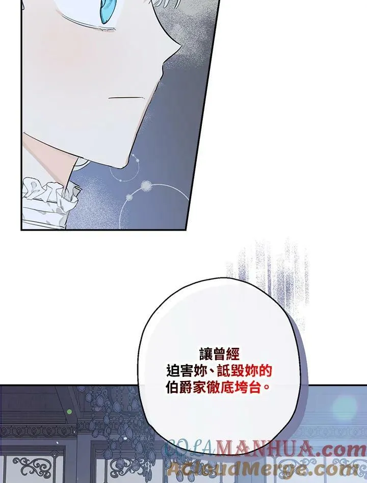 第42话48