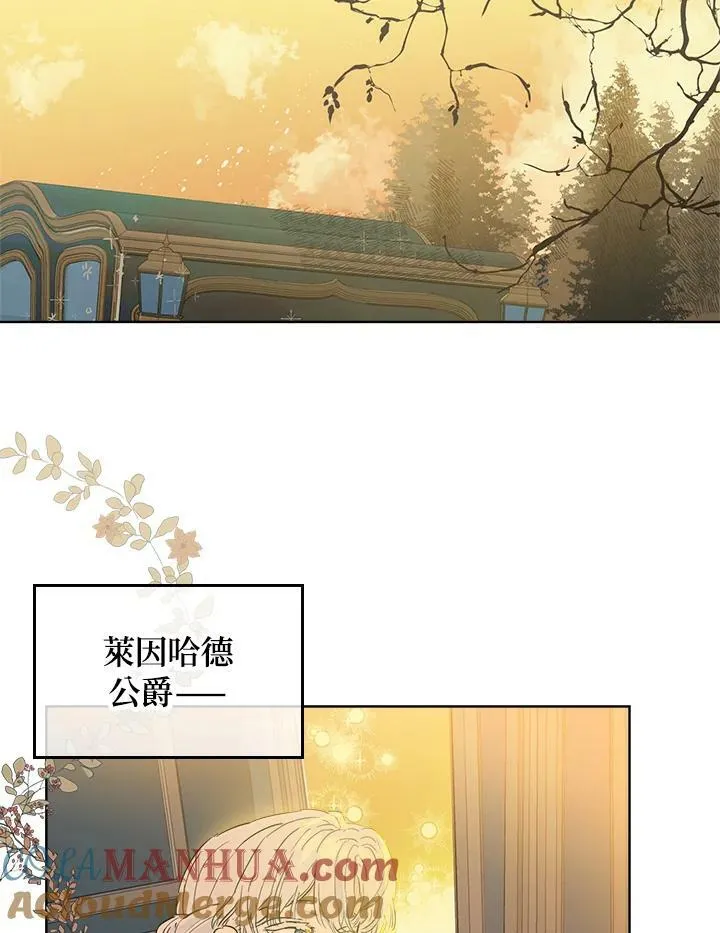 第1话60
