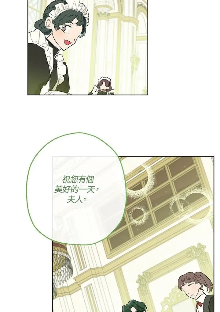 第38话26