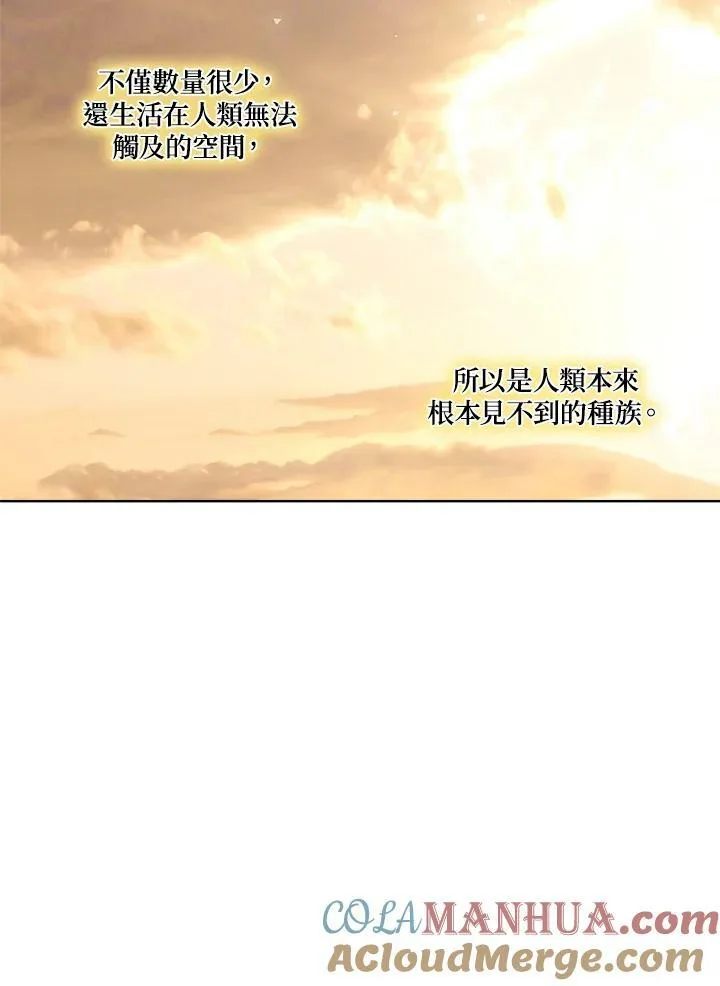 第9话42