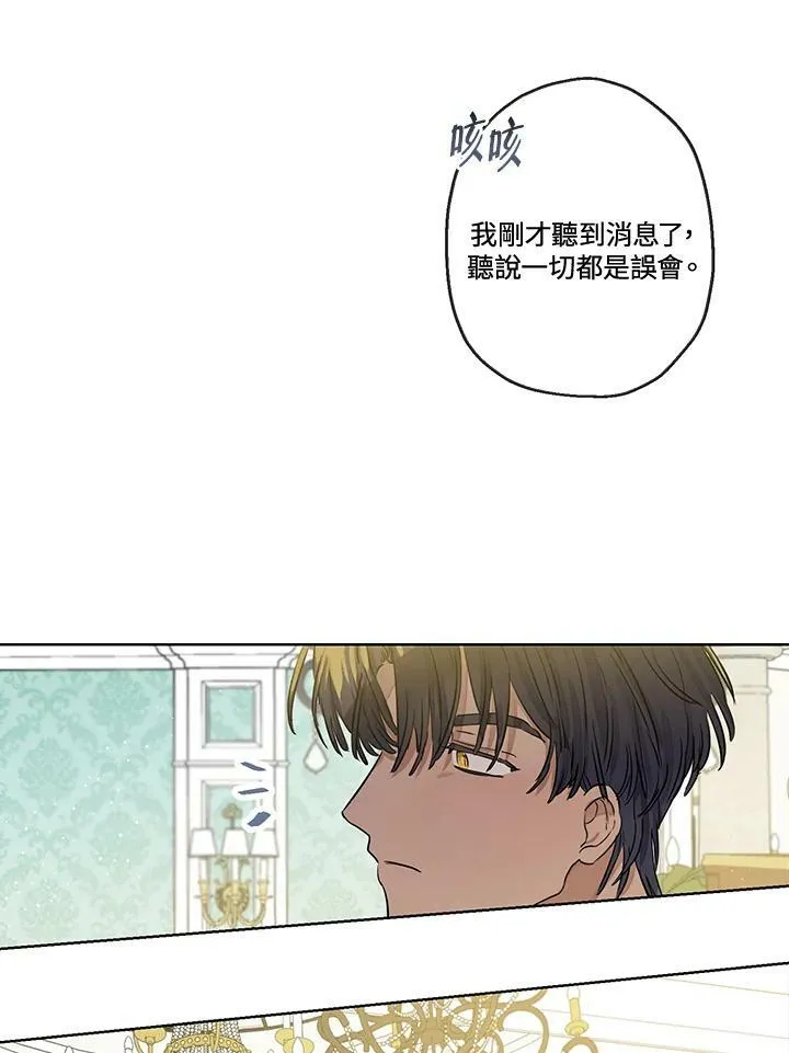 第26话1