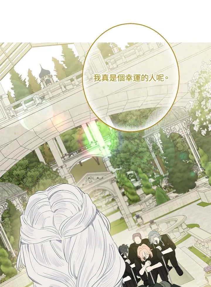 第59话63