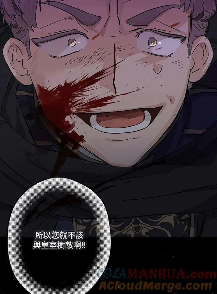 第4话42