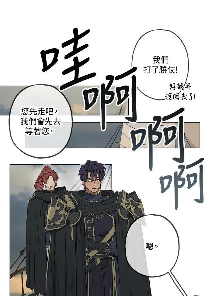 第4话32