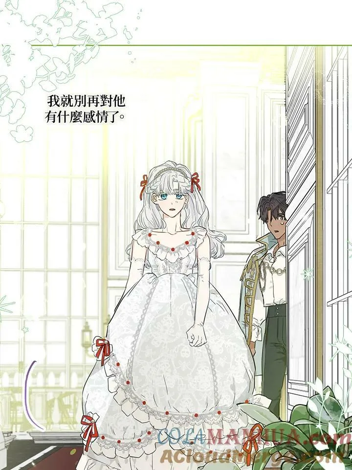 第38话57