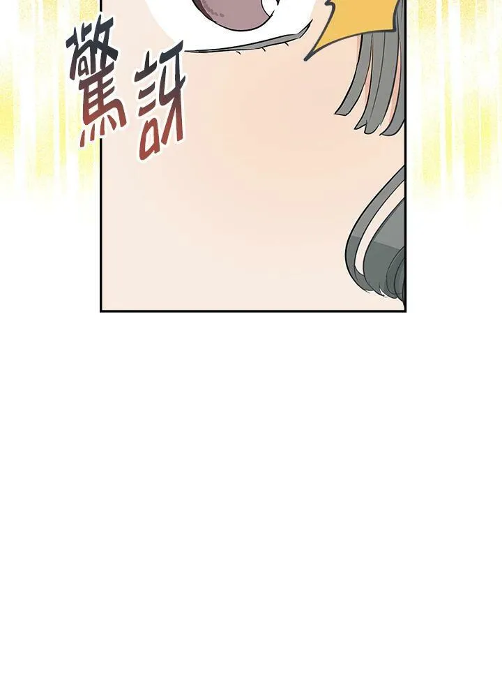 第43话49