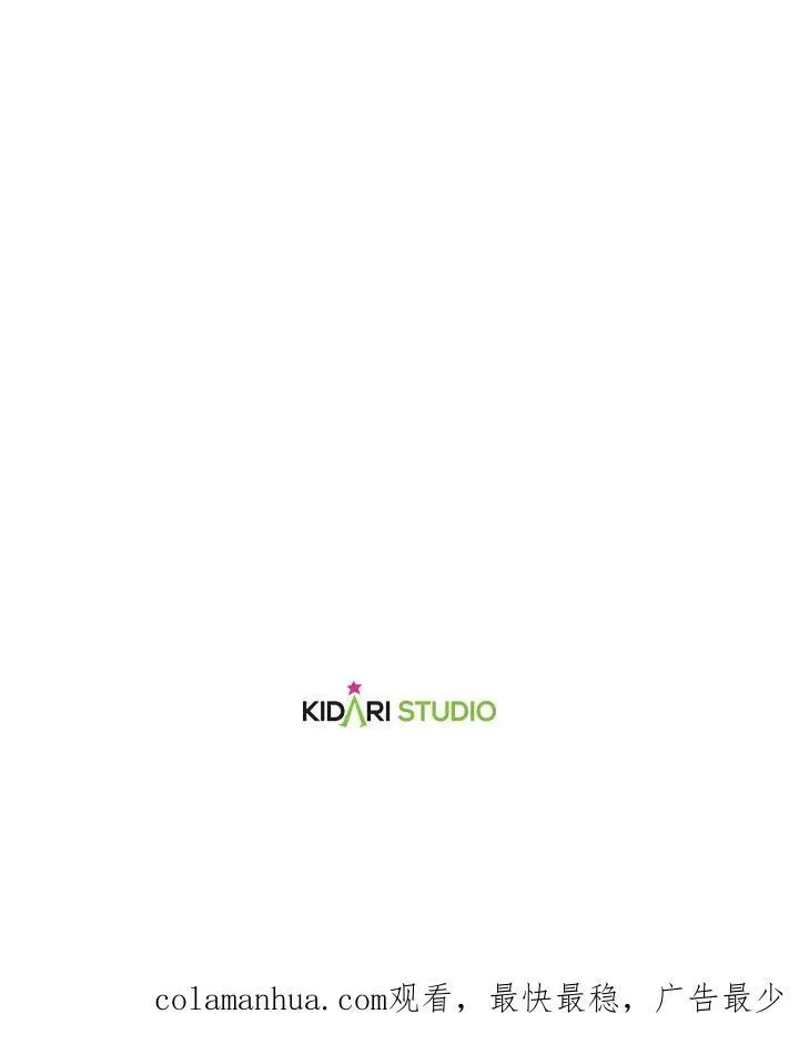 第32话68
