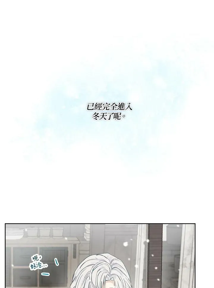 第8话25