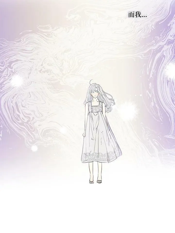 第14话32