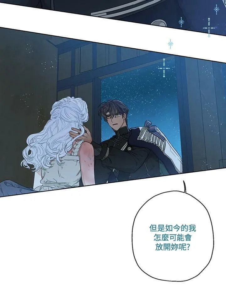 第29话29