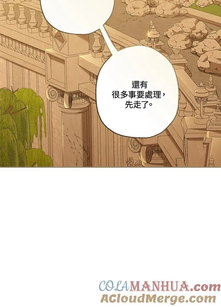 第78话88