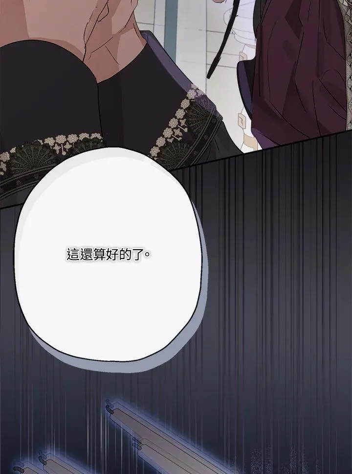 第64话63
