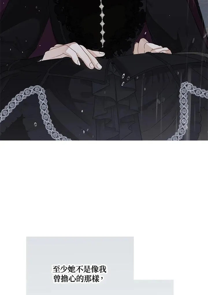 第58话62