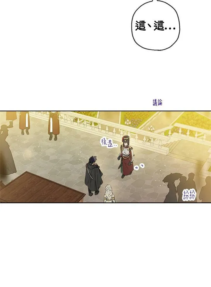 第19话28