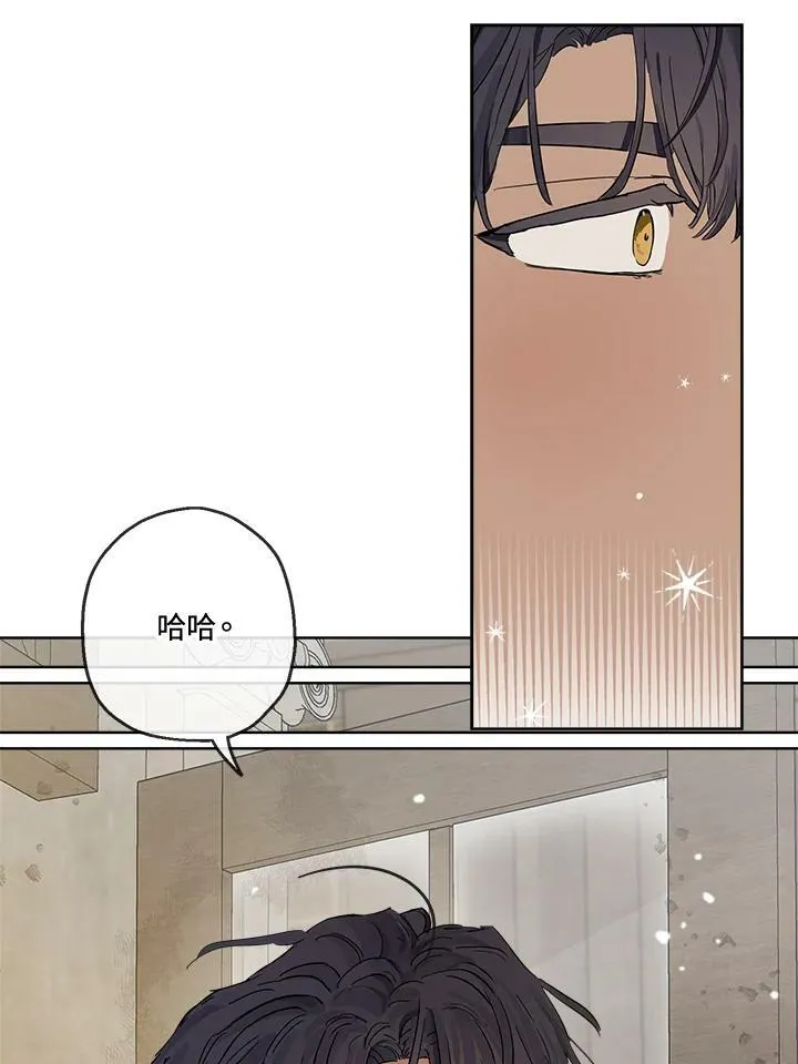 第10话74