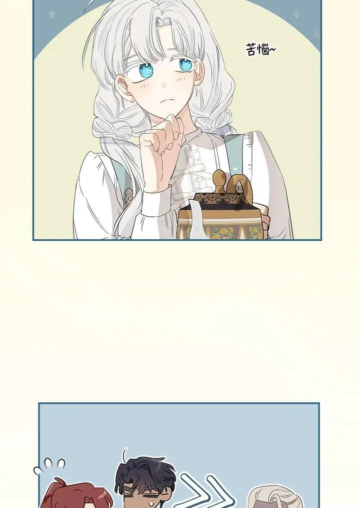 第56话102