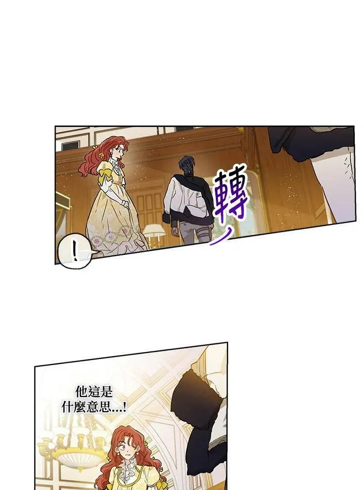 第27话34