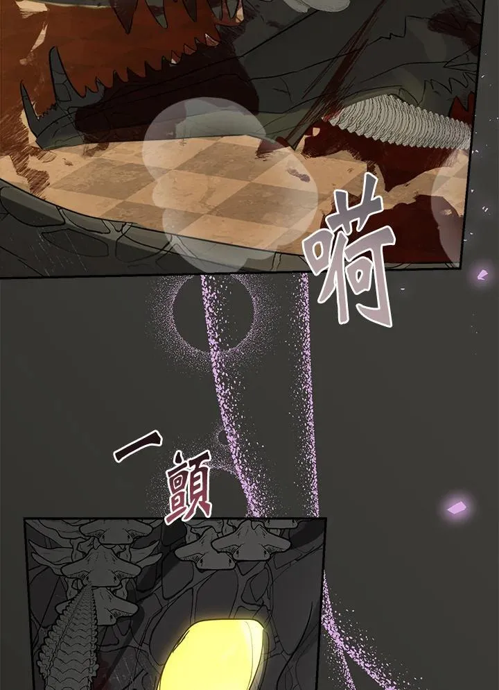 第76话85