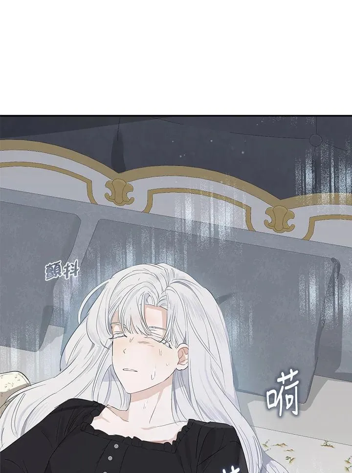 第64话71