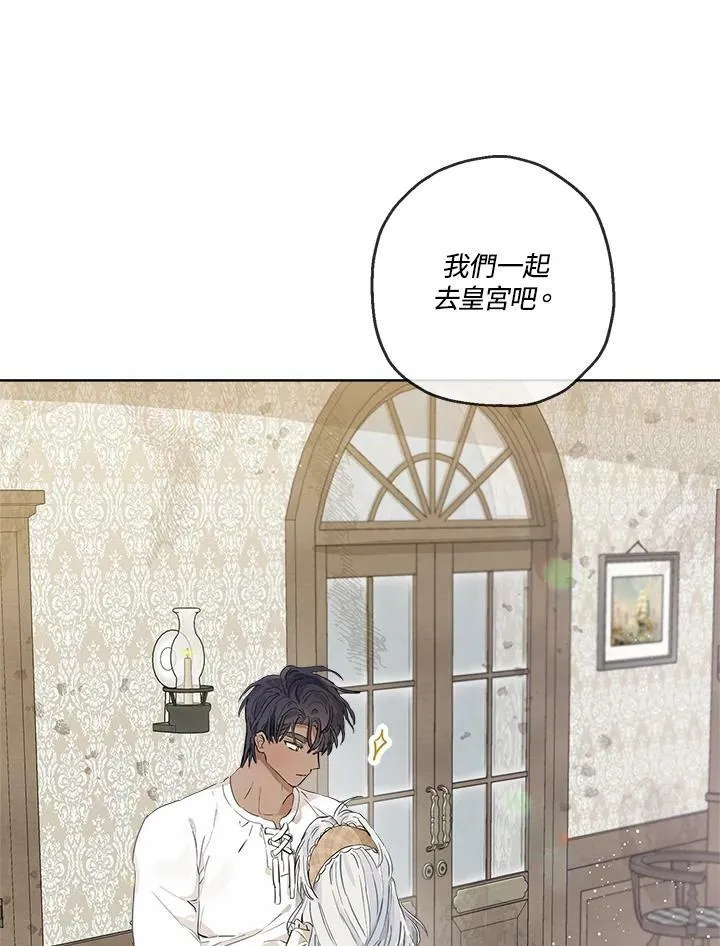 第15话71