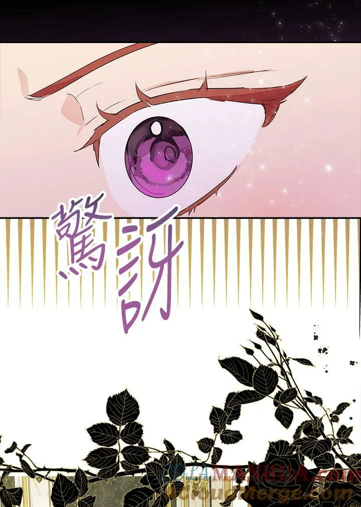 第48话28