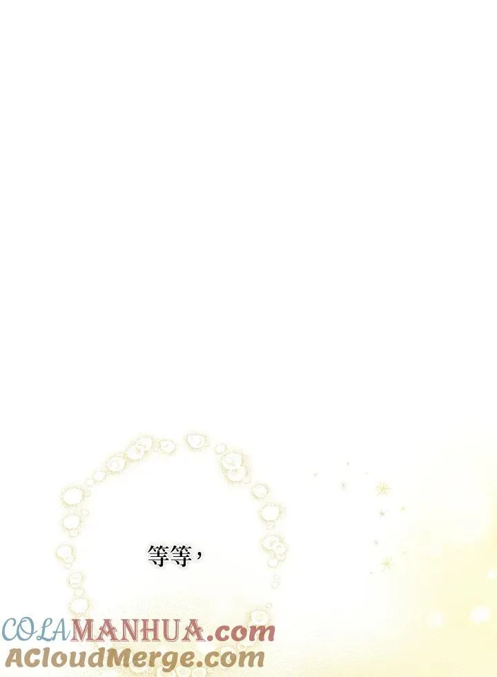 第65话57