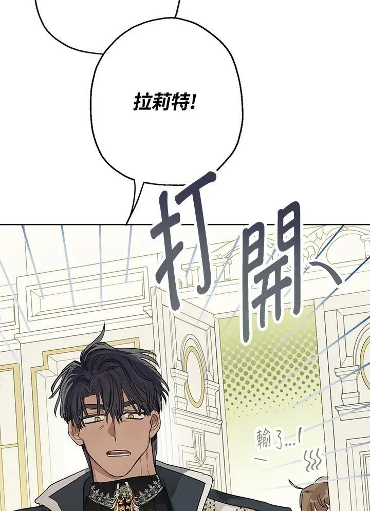 第40话32