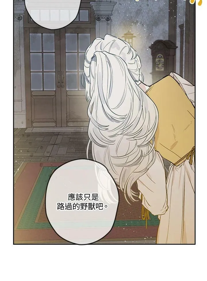 第3话65