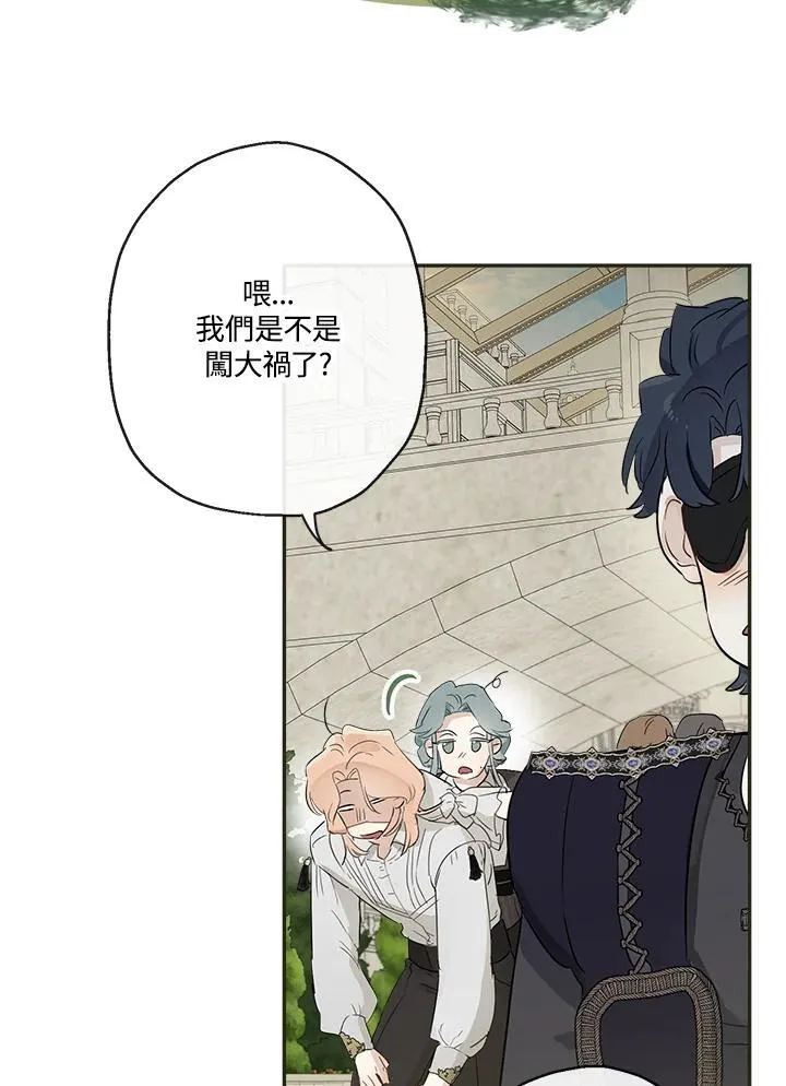 第53话95
