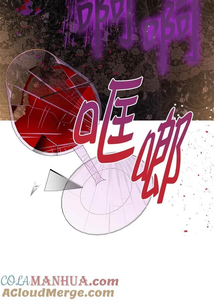 第69话88