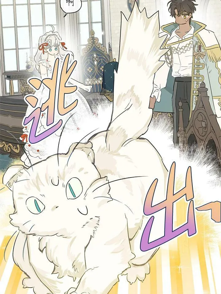 第39话41