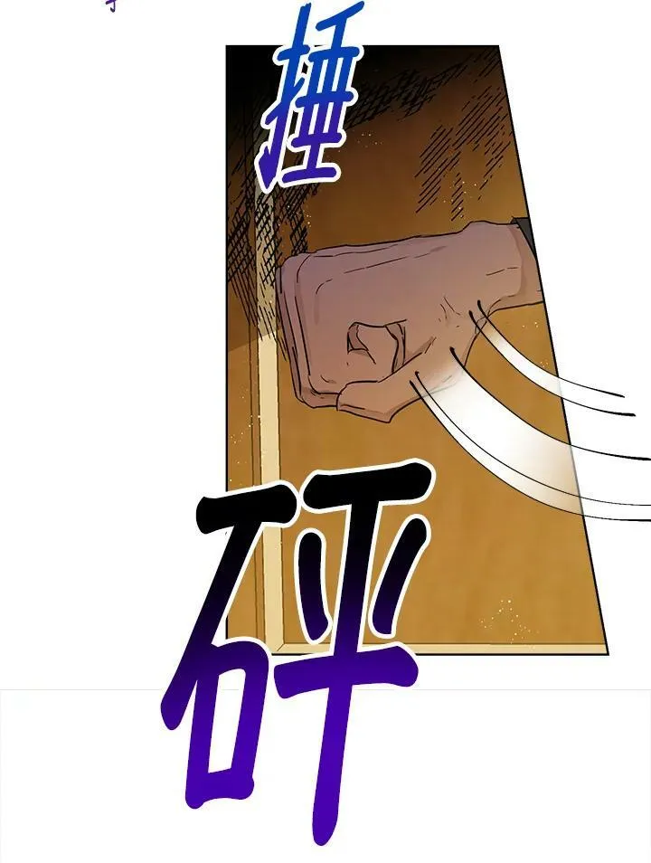 第27话17
