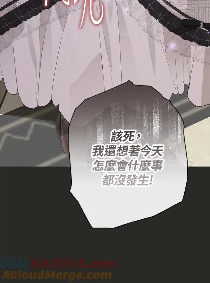 第64话44